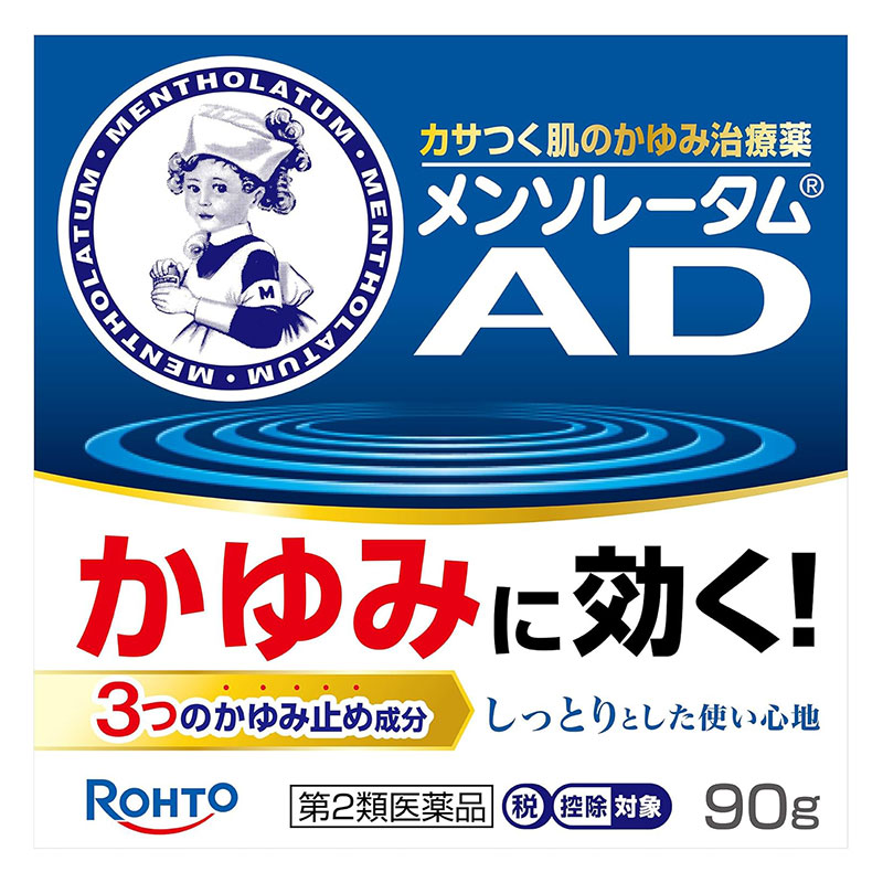 【第2類医薬品】メンソレータムADクリームm 90g