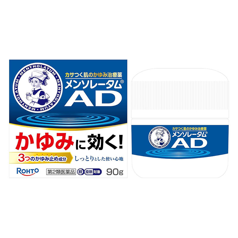 【第2類医薬品】メンソレータムADクリームm 90g