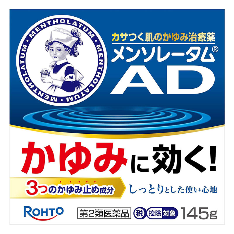 【第2類医薬品】メンソレータムADクリームm 145g