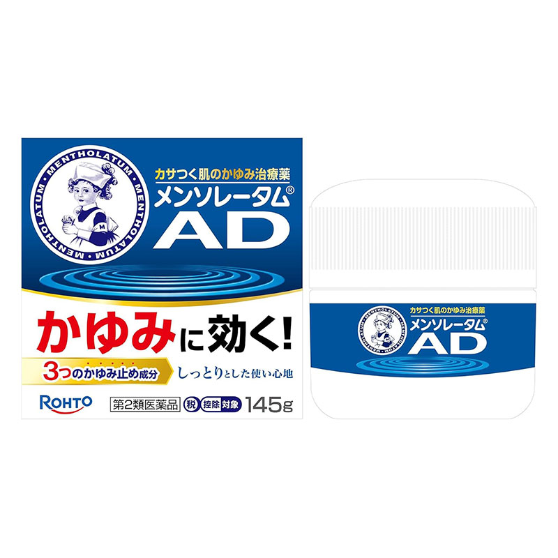 【第2類医薬品】メンソレータムADクリームm 145g