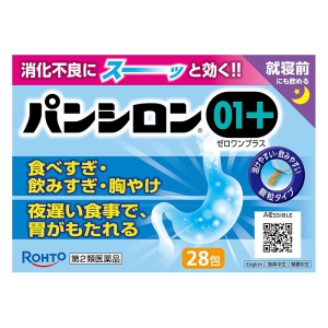 【第2類医薬品】パンシロン01プラス 28包
