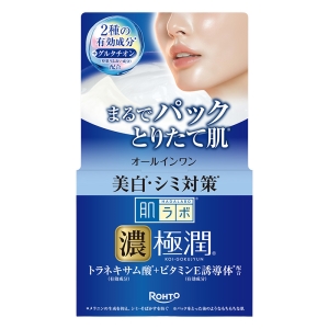 肌ラボ 極潤美白パーフェクトゲル 100g