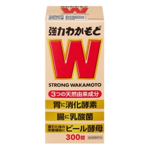 強力わかもと300錠【指定医薬部外品】