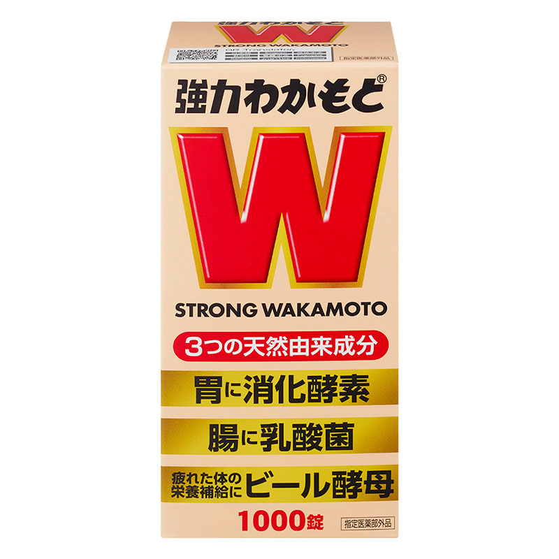 強力わかもと1000錠【指定医薬部外品】 ｜ ミスターマックスオンラインストア