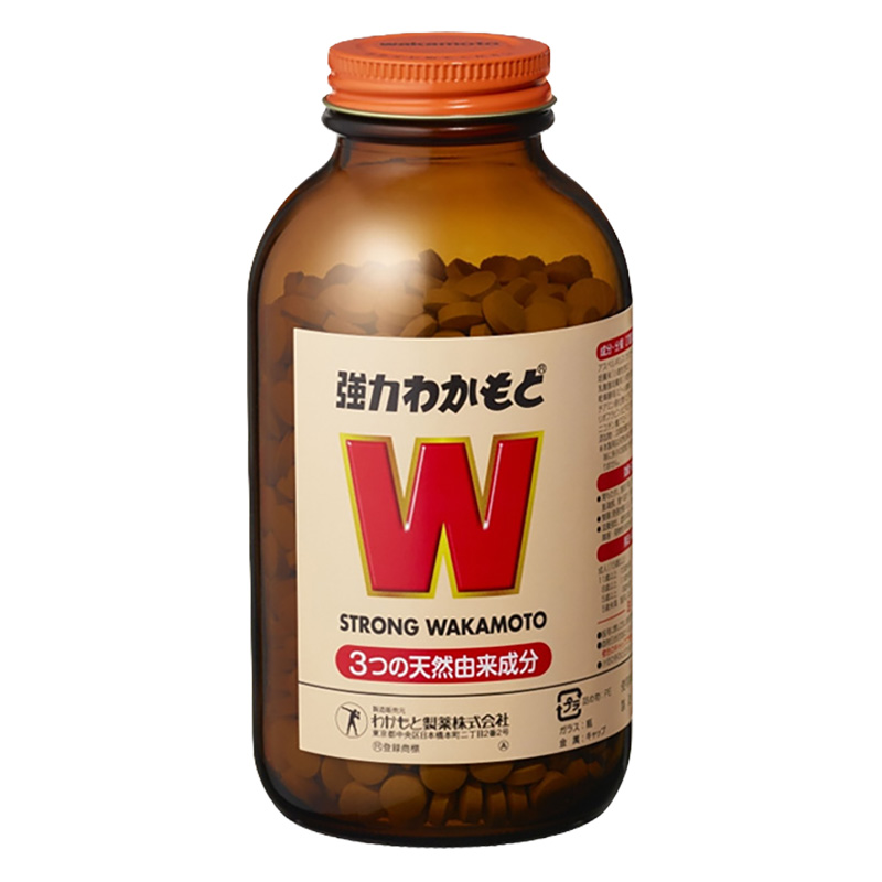 強力わかもと1000錠【指定医薬部外品】