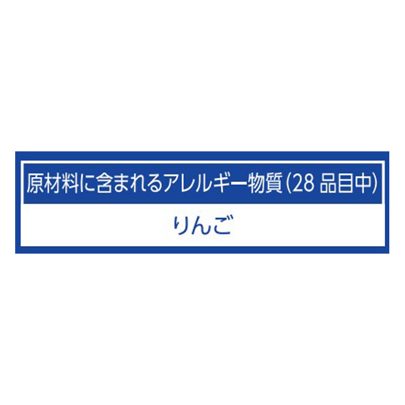 アクアライト オーアールエス 125ml×3本入 0か月頃～