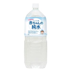 赤ちゃんの純水 2Lペットボトル 0か月頃~