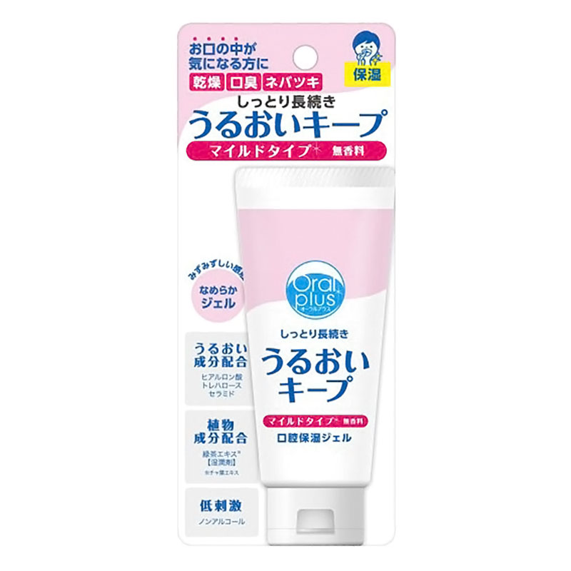 オーラルプラス 口腔用ジェル うるおいキープ 60g