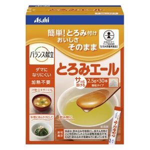 バランス献立 とろみエール 2.5g×30本