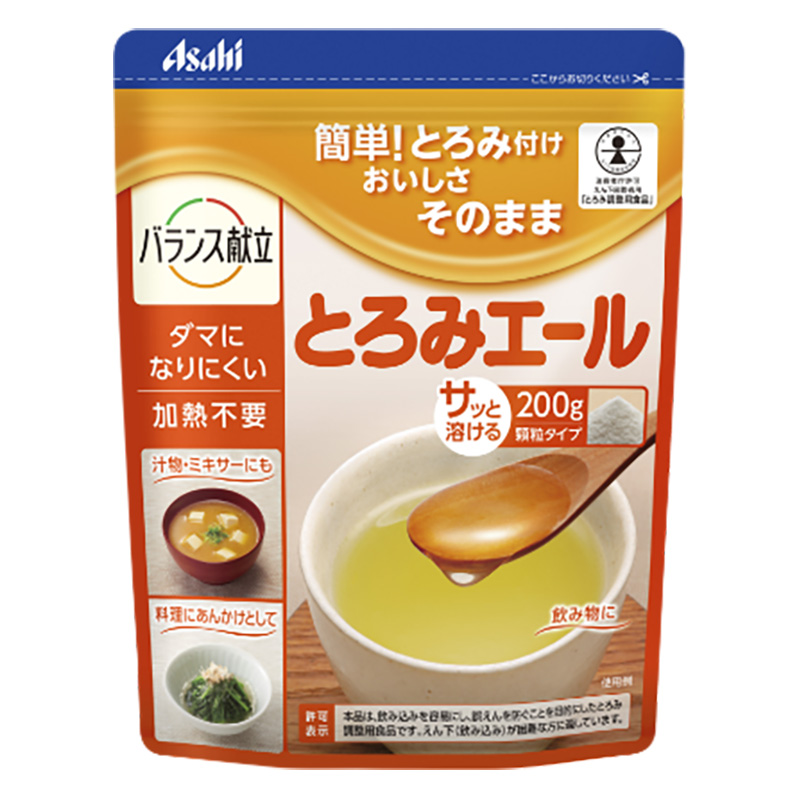 バランス献立 とろみエール 200g