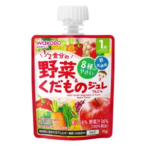 1歳からのMYジュレドリンク 1｜2食分の野菜&くだもの りんご味 70g