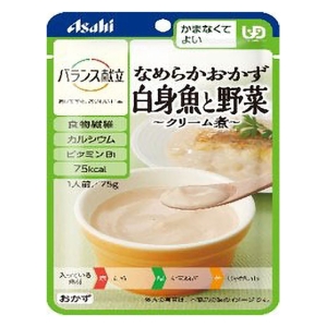 バランス献立 なめらかおかず 白身魚と野菜 クリーム煮 75g