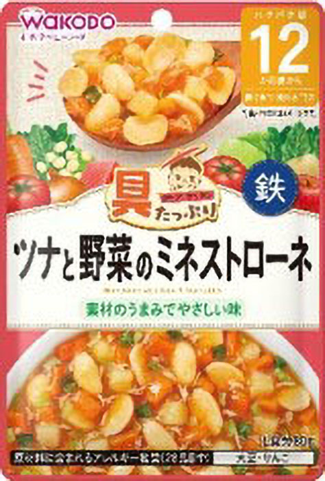 具たっぷりグーグーキッチン ツナと野菜のミネストローネ 80g