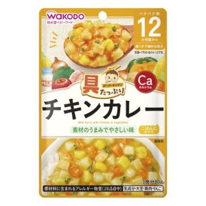 具たっぷりグーグーキッチン チキンカレー 80g