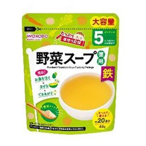 たっぷり手作り応援 野菜スープ(徳用) 46g