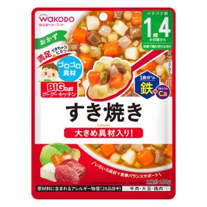 BIGサイズのグーグーキッチン すき焼き 100g