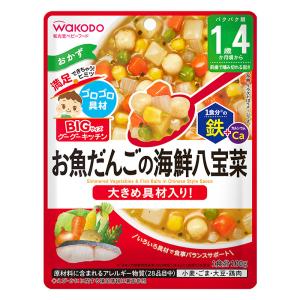 BIgサイズのグーグーキッチン お魚だんごの海鮮八宝菜 100g