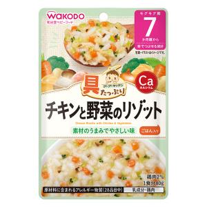 具たっぷりグーグーキッチン チキンと野菜のリゾット 80g