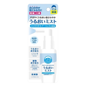 オーラルプラス 口腔用スプレー うるおいミスト(ミントの香味) 50ml