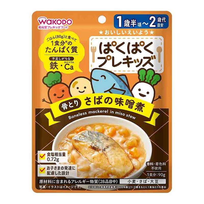 ぱくぱくプレキッズ 骨とり さばの味噌煮 90g