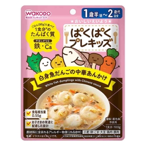 ぱくぱくプレキッズ 白身魚だんごの中華あんかけ 100g