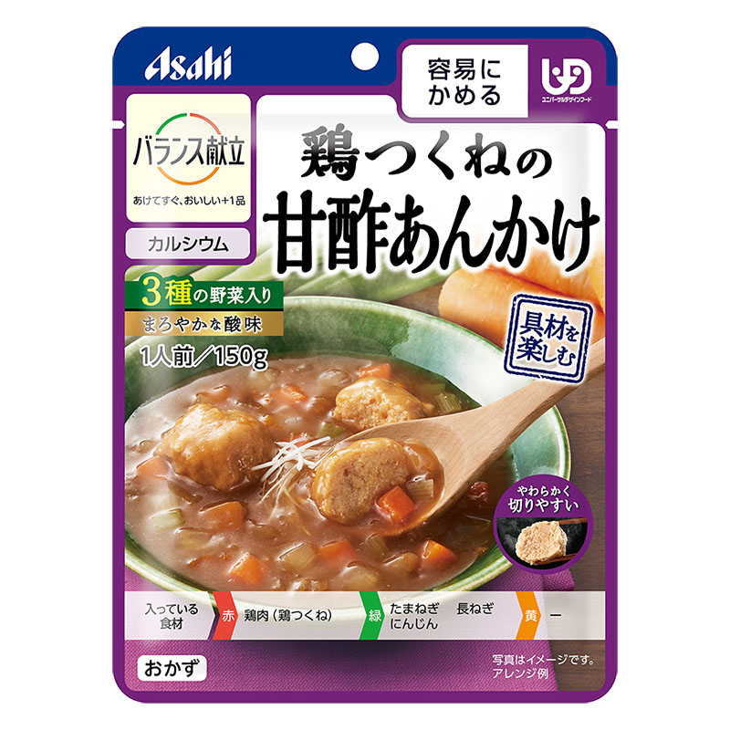 バランス献立 鶏つくねの甘酢あんかけ 150g