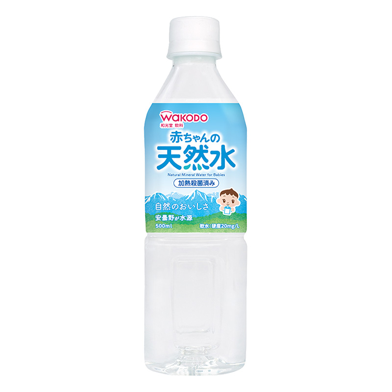 赤ちゃんの天然水 0か月頃から 500ml