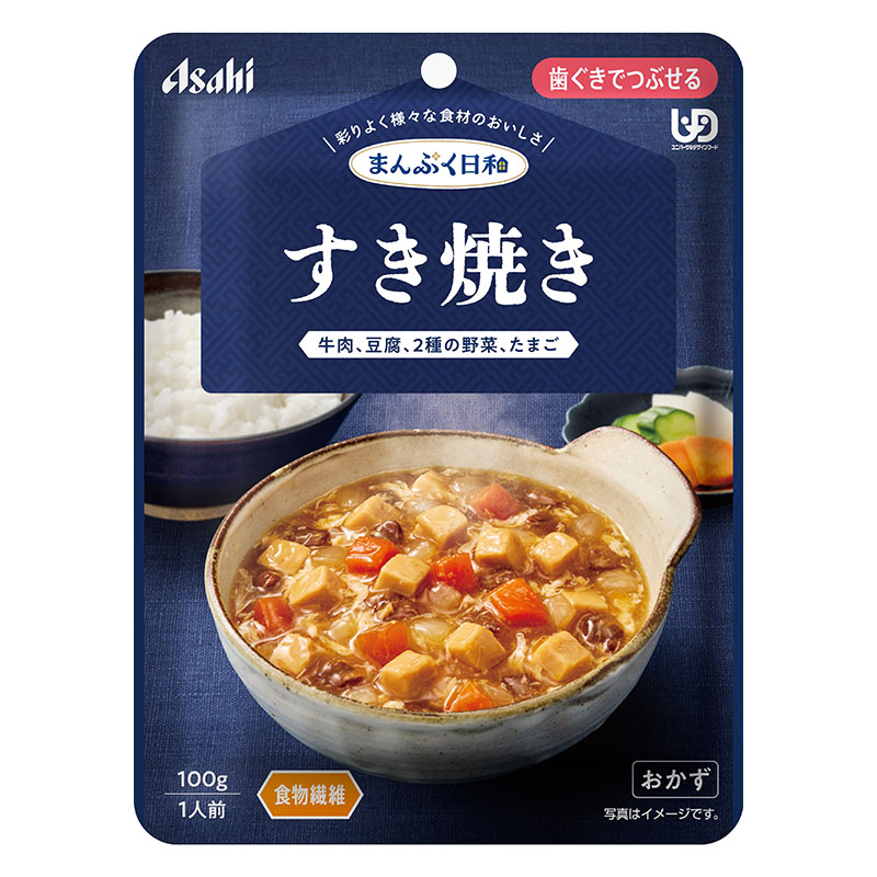 まんぷく日和 すき焼き 100g