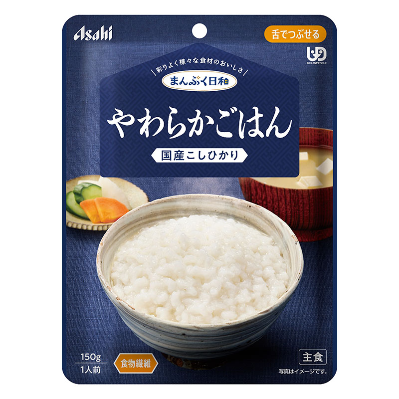 まんぷく日和 やわらかごはん 150g