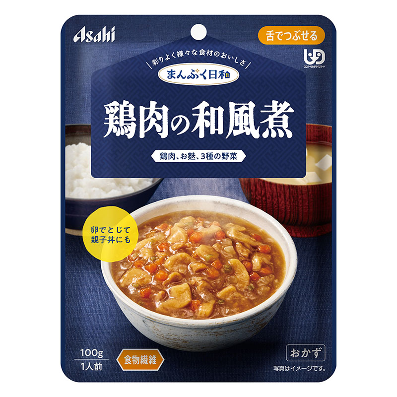まんぷく日和 鶏肉の和風煮 100g