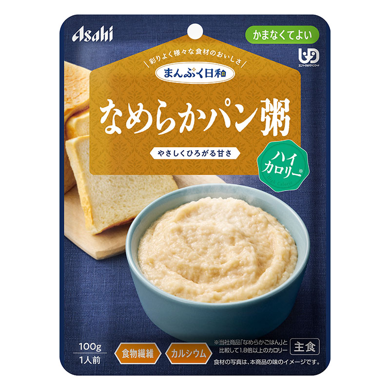 まんぷく日和 なめらかパン粥 ハイカロリー 100g