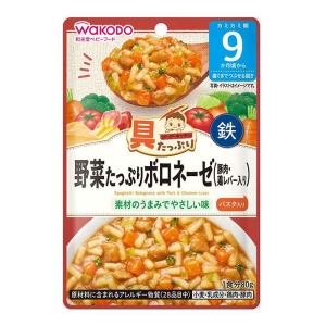 具たっぷりグーグーキッチン 野菜たっぷりボロネーゼ 80g