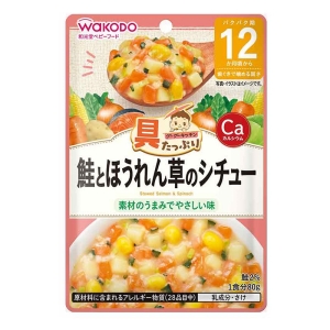 具たっぷりグーグーキッチン 鮭とほうれん草のシチュ 80g