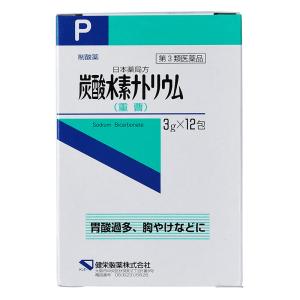 【第3類医薬品】炭酸水素ナトリウム結晶  3g×12包