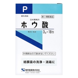 【第3類医薬品】ホウ酸P 3g×18包