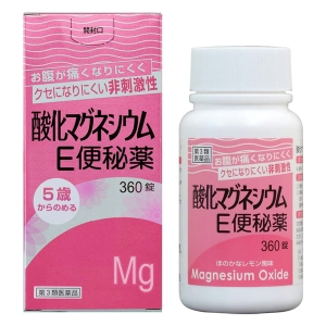 【第3類医薬品】酸化マグネシウムE便秘薬 360錠