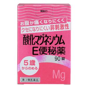 【第3類医薬品】酸化マグネシウムE便秘薬 90錠