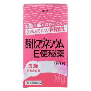 【第3類医薬品】酸化マグネシウムE便秘薬 180錠