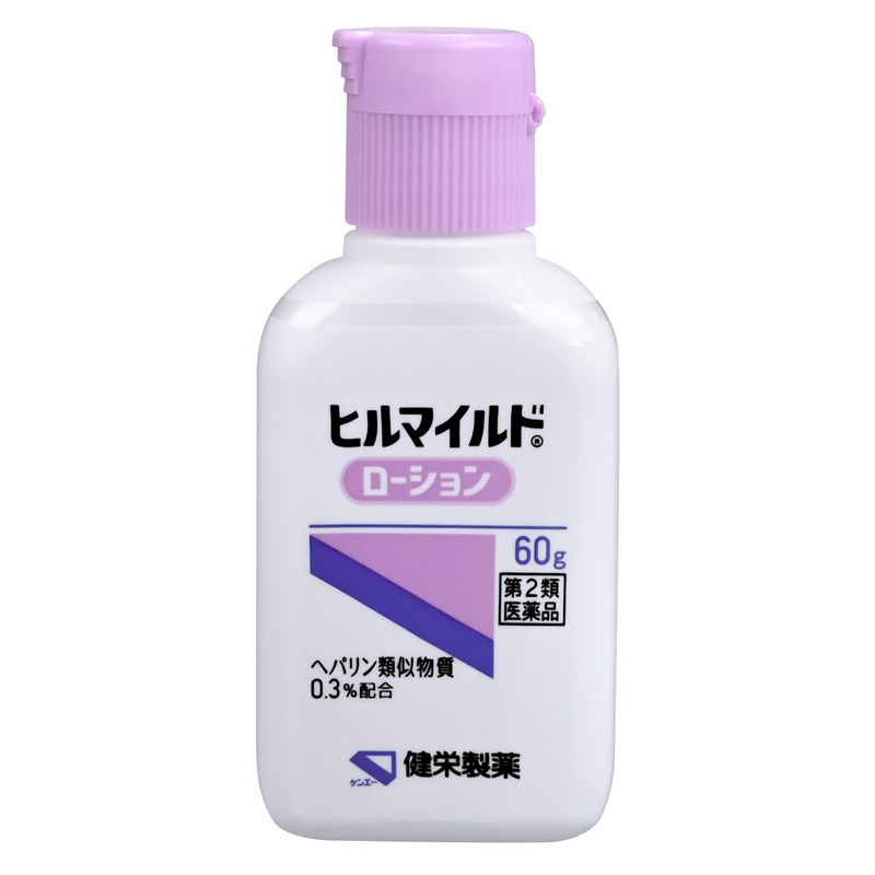【第2類医薬品】ヒルマイルドローション60g