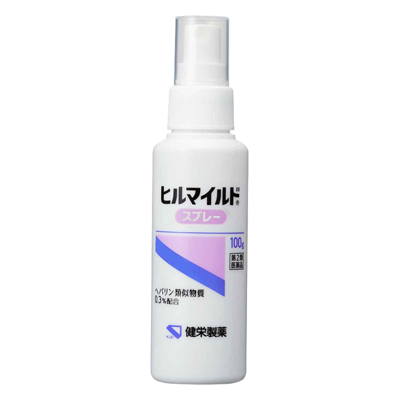 【第2類医薬品】ヒルマイルドスプレー100g