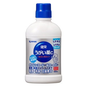 【第3類医薬品】健栄うがい薬C 480ml