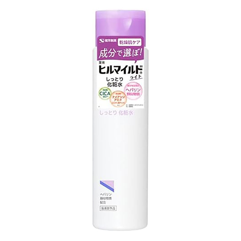 ヒルマイルドライト 薬用 しっとり化粧水 200ml【医薬部外品】