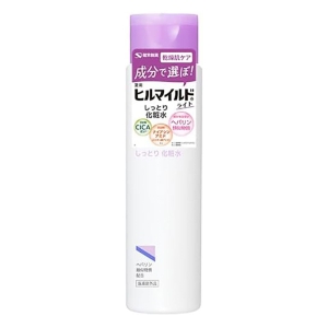 ヒルマイルドライト 薬用 しっとり化粧水 200ml【医薬部外品】