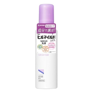 ヒルマイルドライト 薬用 なめらか乳液 140ml【医薬部外品】
