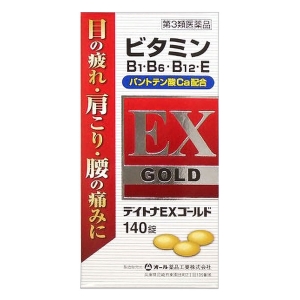 【第3類医薬品】デイトナEXゴールド 140錠