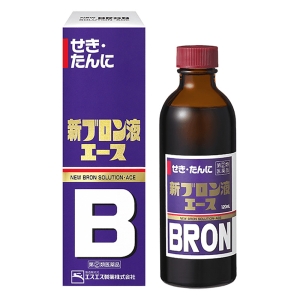 【指定第2類医薬品】●新ブロン液エース 120ml