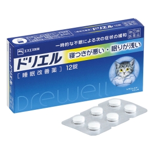 【指定第2類医薬品】ドリエル 12錠