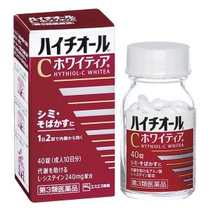 【第3類医薬品】ハイチオールC ホワイティア 40錠