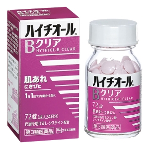 【第3類医薬品】ハイチオールB クリア 72錠