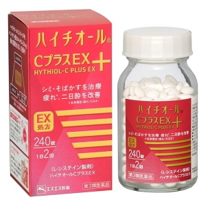 【第3類医薬品】ハイチオールCプラスEX 240錠
